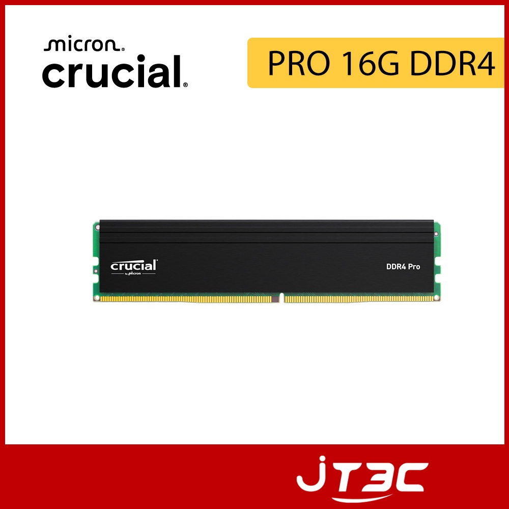 Micron 美光 Crucial PRO DDR4 3200 16G(CL22) 桌上型記憶體