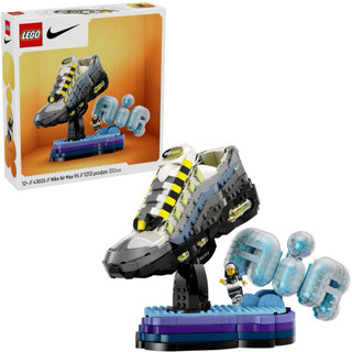 《蘇大樂高》 LEGO 43025 NIKE AIR MAX 95（全新）
