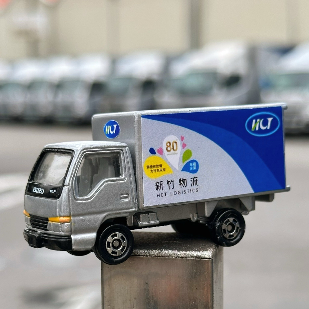 大特価❗️⭐️激レア特注 トミカ⭐️新竹貨運 模型車 配送トラック Yahoo!オークション - トミカ 1/68 台湾 新竹貨運特注 新竹貨運 模型車