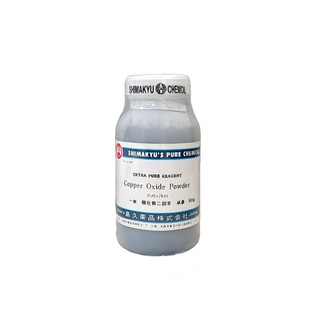 島久試藥 氧化銅 Cupric Oxide 500g