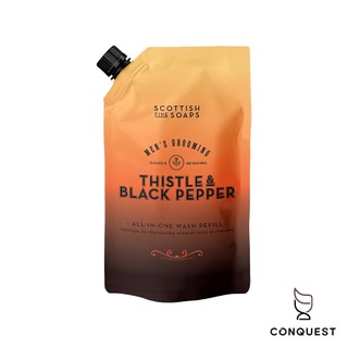 【CONQUEST】英國 The Scottish Fine Soaps Company 全效洗髮沐浴露補充包1.2L