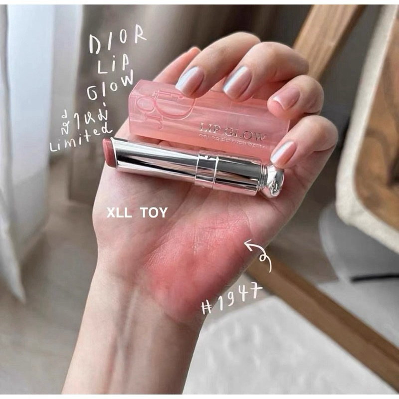 XLL-現貨新版DIOR 迪奧 正品 新色077 075 001 025 012癮誘粉漾潤唇膏 潤色護唇膏 唇膏 口紅