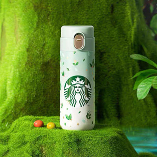 星巴克杯子381ml綠野秘境款彈跳保溫杯不鏽鋼隨行隨手杯咖啡杯