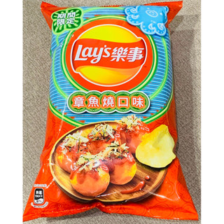 （期間限定）樂事章魚燒口味洋芋片 85g