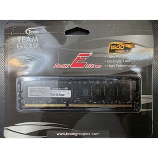 《限時特價》十詮 Team Elite ddr3 1600 4GB 桌上型記憶體