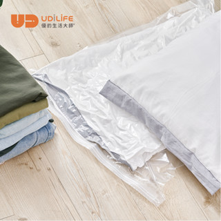 【UDiLiFE】 生活大師 收納大師平面壓縮袋 4款任選 真空壓縮袋 衣服收納袋 棉被收納袋 (現貨)