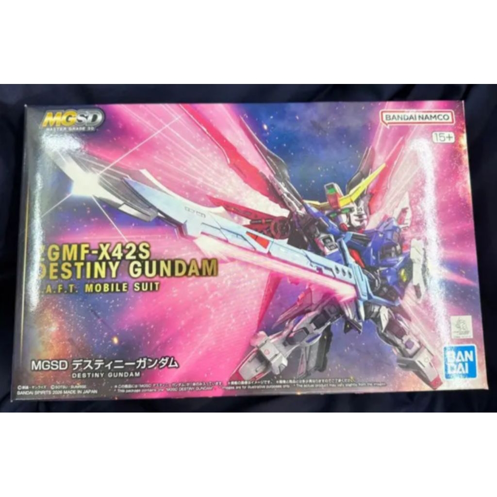 代理版 MGSD 命運鋼彈 全新未拆（非 自由鋼彈 攻擊自由 正義鋼彈 脈衝鋼彈 天使鋼彈 獵魔鋼彈