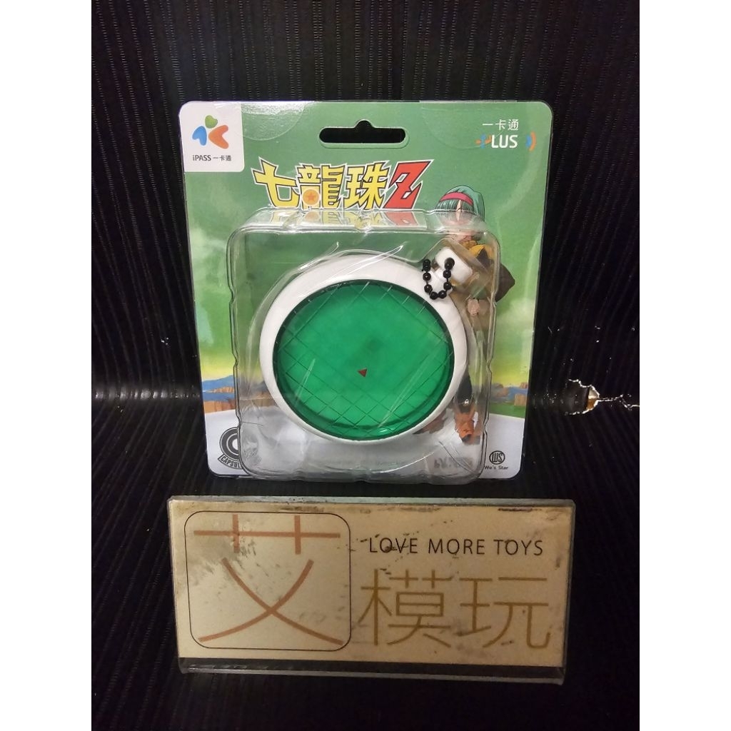 【艾模玩】全新現貨 正版 BecomeTrue 七龍珠Z 雷達&戰鬥力探測器 立體造型一卡通