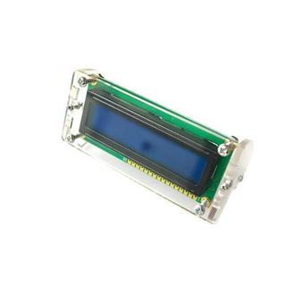 外殼 LCD1602液晶屏外殼 斜可視角度 透明外殼【105】