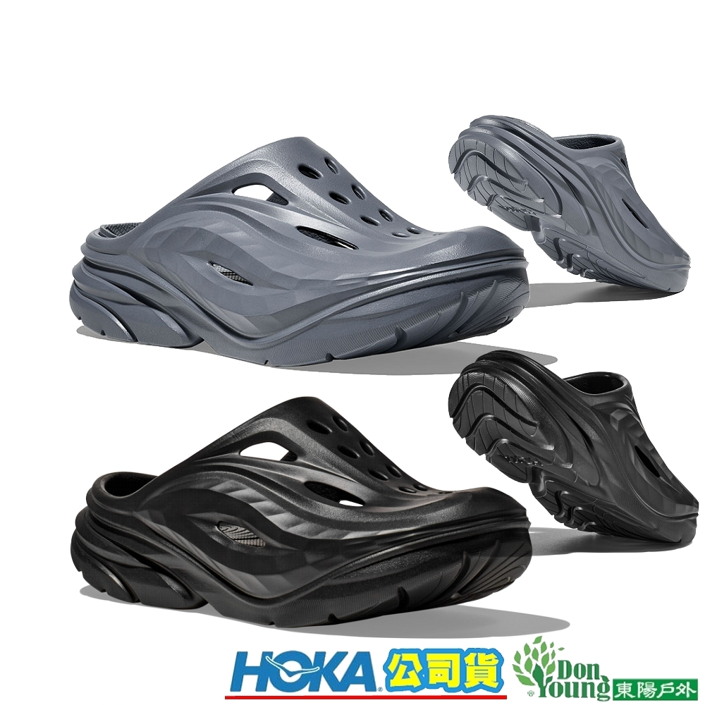 【HOKA 】HO1147951 中性款 U Ora Recovery Mule極致緩震空氣感恢復鞋