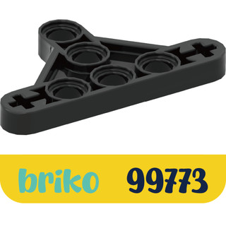 LEGO 正版樂高 TRIANGLE 99773