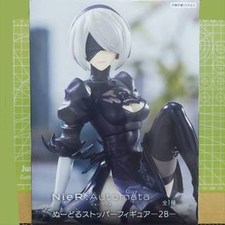 Furyu 尼爾 自動人形Ver1.1a 2B 泡麵蓋 模型 NieR:Automata