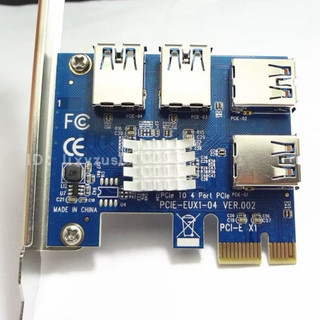 PCI-E 1轉4轉接卡 PCIE TO USB3.0 4 PORT X1