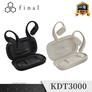 日本 final KDT3000 耳掛式 藍牙耳機 麥克風 開放式耳機 AI 降噪 附指向性麥克風 玩家空間