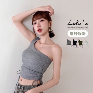 LULUS/單肩雙抽繩罩杯BRATOP上衣４色【A01260154】斜肩 胸墊背心260408