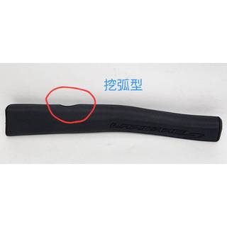 Lapierre 挖弧形造型 自行車後下叉保護貼 護鏈貼 加厚避震橡膠 附 3M 背膠 車架保護套-散裝出貨非盒裝