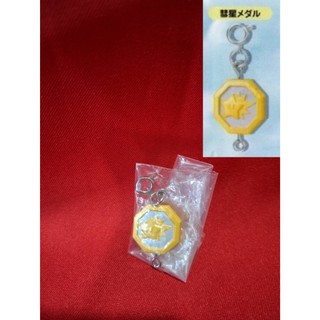 外S 櫃 ：2010 COMET MEDAL 彗星獎牌 扭蛋 吊飾 超級瑪利歐銀河2 SUPER MARIO 天貴