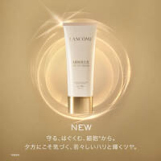 日本代購 蘭蔻日本首發最新款ABSOLUE THE UV CREAM防曬乳霜30ml/50ml