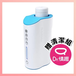 AutoBlow 奧創未來 Ultra AI智慧擬態飛機杯 電動飛機杯 原廠正貨 Dr.情趣 男生情趣用品 成人情趣玩具