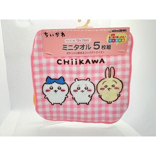 吉伊卡哇 動漫毛巾，迷你毛巾，毛巾，口袋毛巾，浴巾 Chiikawa