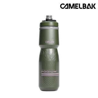 CAMELBAK PODIUM CHILL保冷噴射水瓶 CB1873309071｜710ml 深蕨綠
