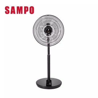 SAMPO聲寶 14吋 7段速微電腦遙控DC直流電風扇 SK-FU14DR