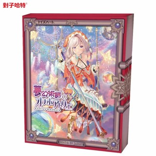 送 潤滑液+吸水棒【公司貨】夢幻術師的自慰套工房。對子哈特 飛機杯 情趣用品 TH ToysHeart 自慰套 自慰器