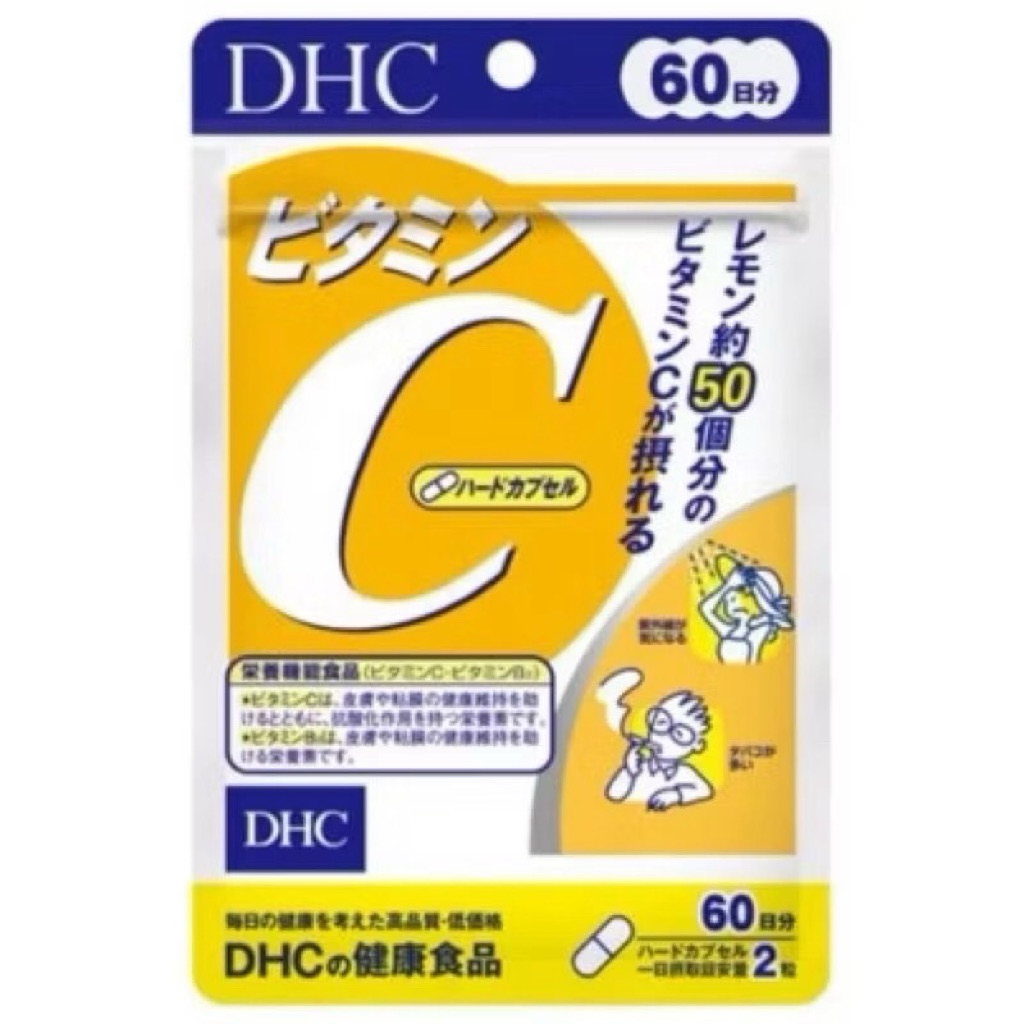 神奇柑仔店 DHC 維他命C 60日份