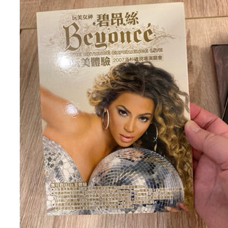碧昂絲（Beyoncé）演唱會DVD The Beyoncé Experience Live