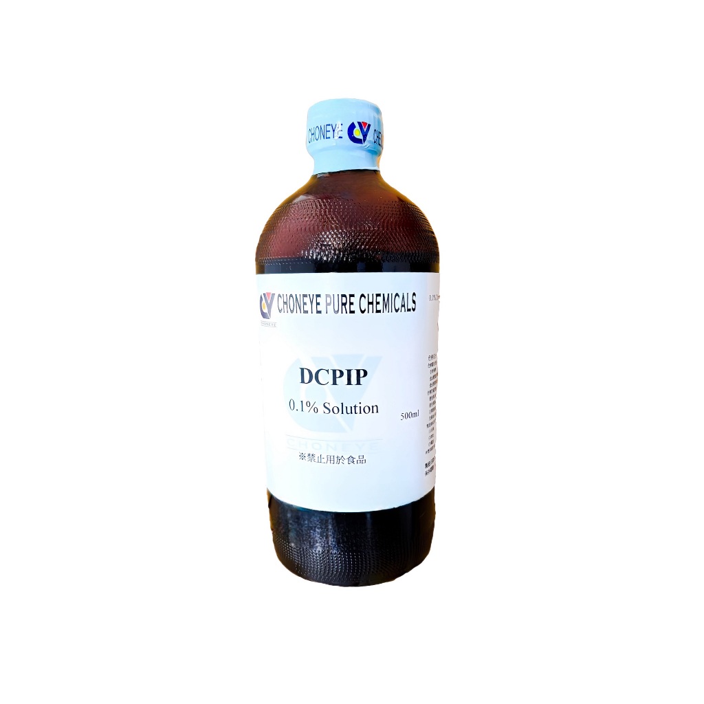 dcpip的價格推薦 - 2026年7月 | 比價比個夠BigGo