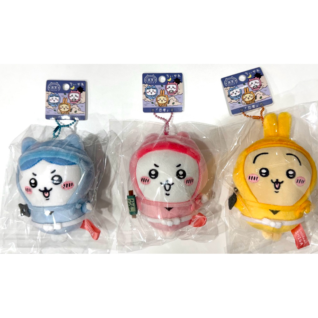 [現貨/附發票]日本吉依卡娃/滋賀忍者系列/吉依卡哇忍者/小八忍者/烏薩奇忍者