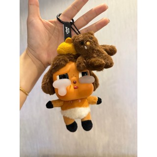 【POP MART 泡泡瑪特】💧 Cry Baby 眼淚工廠搪膠系列 掛件 小隱藏 初生棕 預購