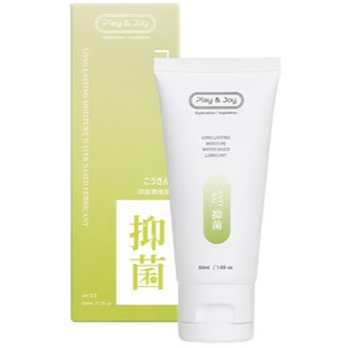 [ 原廠授權經銷 ] play&joy 抑菌潤滑液50g/100g**MIT**