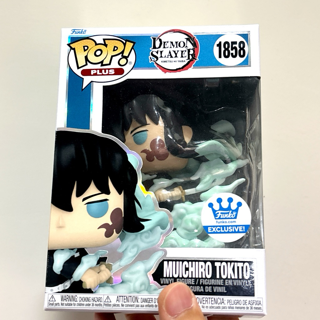 Funko pop 時透無一郎的價格推薦- 2026年7月| 比價比個夠BigGo