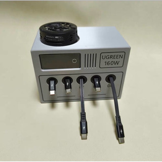 《小北七7》伸縮充電線 綠聯 UGREEN 智慧顯示充電器專用底座｜160W 100W通用五孔｜蘋果17ProMax｜