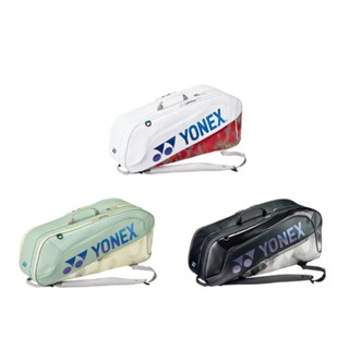 YONEX 優乃克 / 6 支裝羽球袋 /BA02626EX/黑/白/煙霧綠