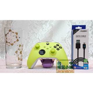 ◎台中電玩小舖~XBOX ONE 原廠無線控制器 手把 電擊黃 送 啤酒杯 & USB-C 纜線