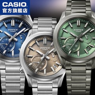 卡西歐 CASIO / EQB-1300D / EDIFICE 賽車錶系列【官方直營】藍芽連線賽車錶