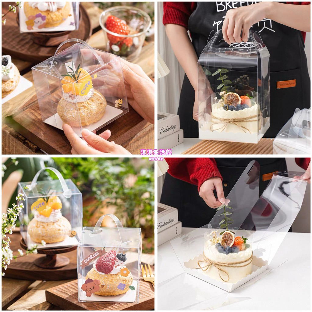 《加厚》透明蛋糕盒 / 公仔 禮品包裝盒 / 2吋 3吋 4吋 6吋 透明包裝盒 / 泡芙包裝盒 / 烘培用品