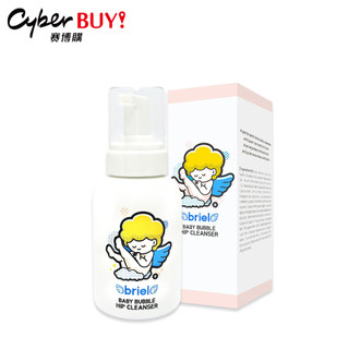 【Cyber BUY!】韓國原廠Briel & Looaco植萃溫和屁屁清潔慕斯300ml