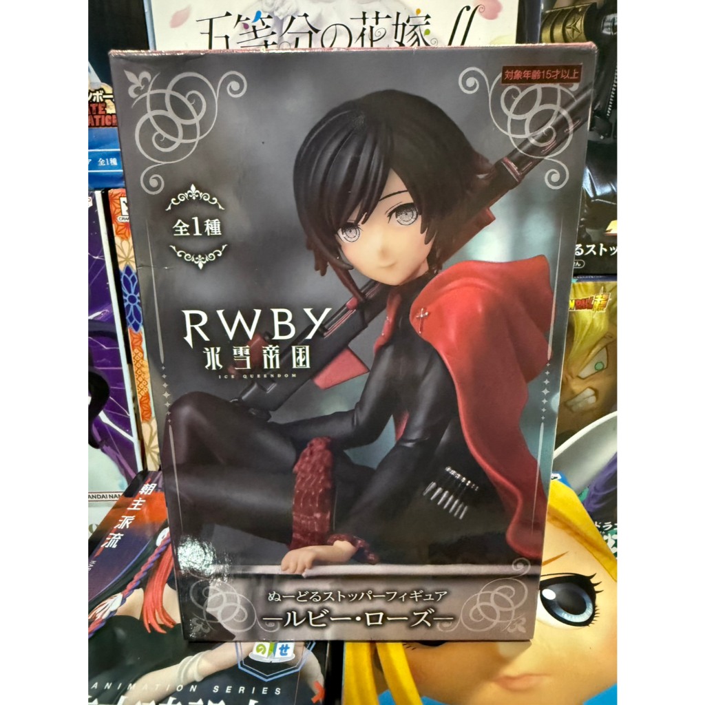【結束營業出清!】冰雪帝國 RWBY 露比 蘿絲 FuRyu 泡麵蓋 正版公仔