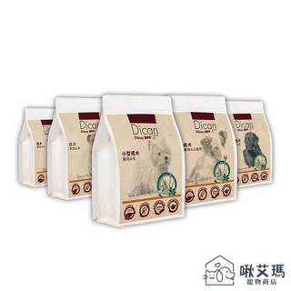 【Dibaq 迪貝可】烘培益生犬糧 1kg 小型成犬/成犬/低卡/老犬 狗飼料 狗糧 A001I03 啾艾瑪寵物