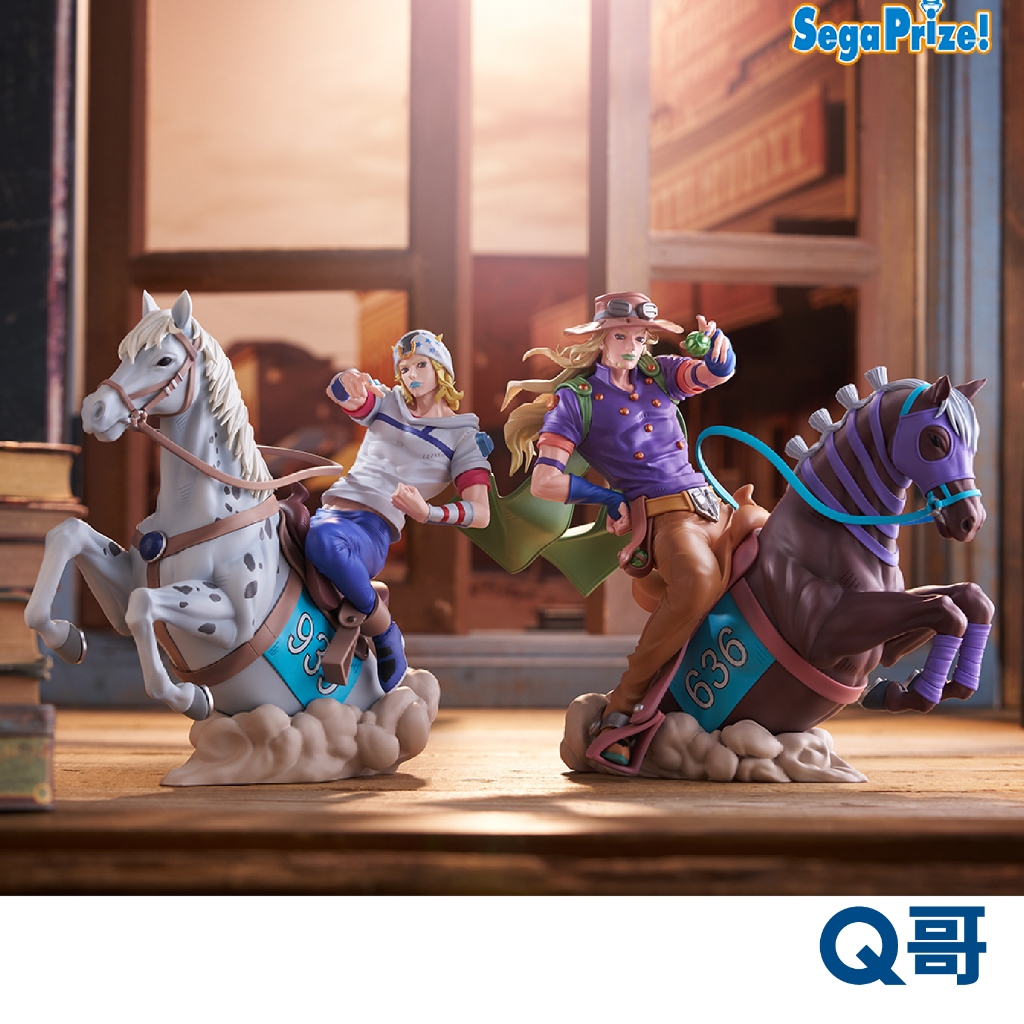 SEGA JoJo的奇妙冒險 第七部飆馬野郎 XrossLinkMAX 喬尼·喬斯達  傑洛·齊貝林 景品 公仔 模型