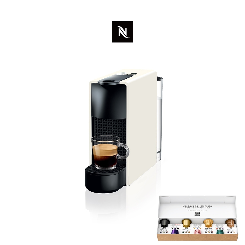 【Nespresso】膠囊咖啡機 Essenza Mini (四色任選) (贈咖啡組)