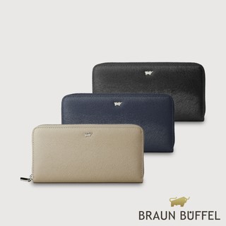 【BRAUN BUFFEL】蘇菲娜-B 12卡拉鍊長夾-多色賣場(德國小金牛台灣總代理)/BF886-601