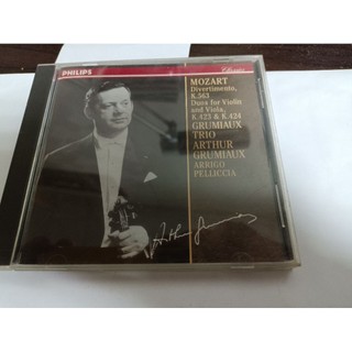 Philips Classics 莫札特 葛羅米歐三重奏 Grumiaux Trio