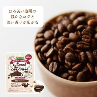 現貨▶日本 Sweet Marvie Candy 紅茶糖 咖啡糖 無糖 低卡糖果 日本零食