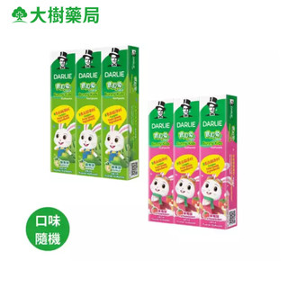 DARLIE 好來 寶貝兔兒童牙膏 草莓/蘋果 40gX3入 口味隨機出貨 大樹藥局