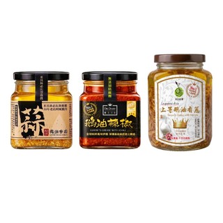 【PULY卜立】百搭鵝油醬料｜阿城鵝肉-鵝油香蒜、御品能量-鵝油香蔥、醫生日記-鵝油辣椒 任選組（310-350G/罐）