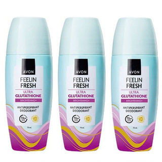 【AVON雅芳】制汗體香劑75ml (美白透亮) 止汗劑